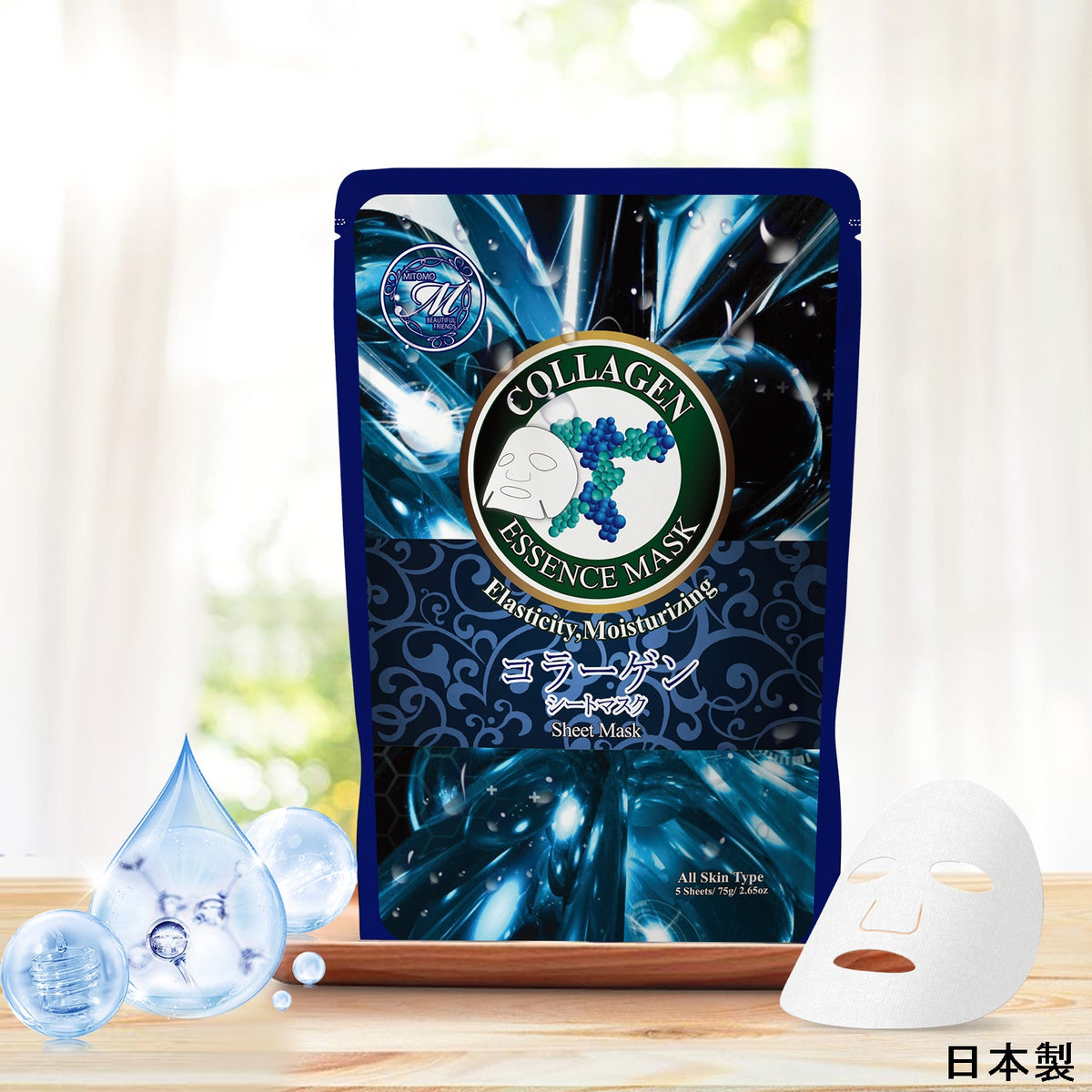 takacoさま専用　ミトモ　フェイスマスク 日本製＞ミトモ ナチュラルコラーゲン弾性保湿フェイシャル