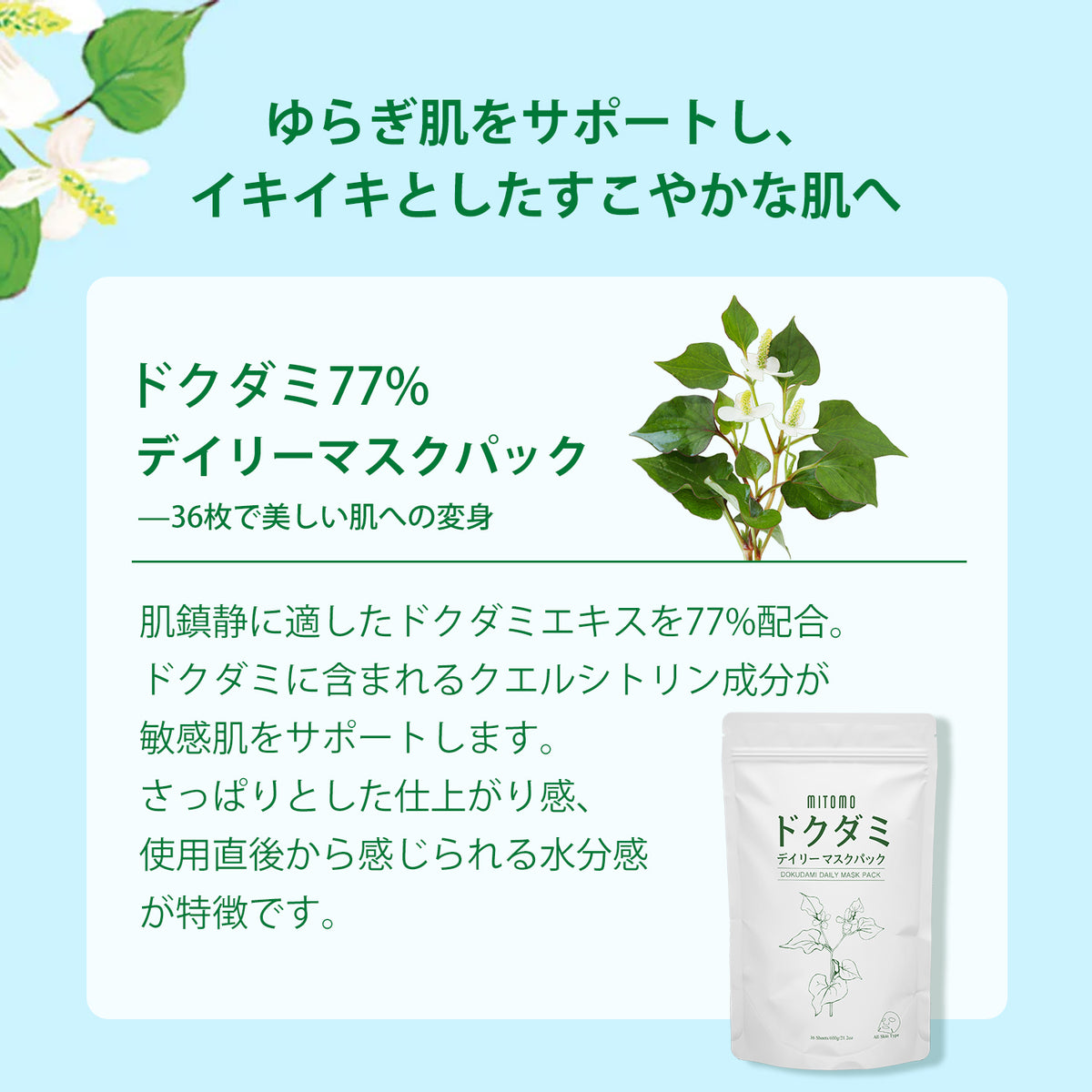 2-DM-600_1200x1200.jpg?v=