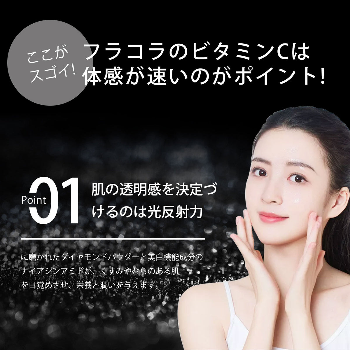 アンファテイ　スキンケアNA　 1本 新箱（シール不使用） 製品一覧 – ANFATIE OFFICIAL