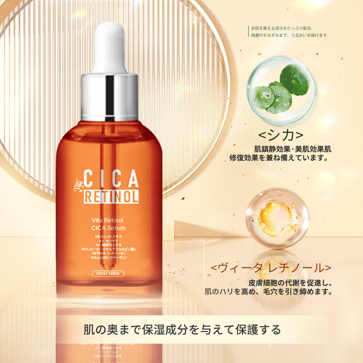 らうたげ　治　AA リノール酸レチノール　新品未使用品 らうたげ 治 OSAMERU 【極】AA 30ml｜浄水皮ふ科クリニック