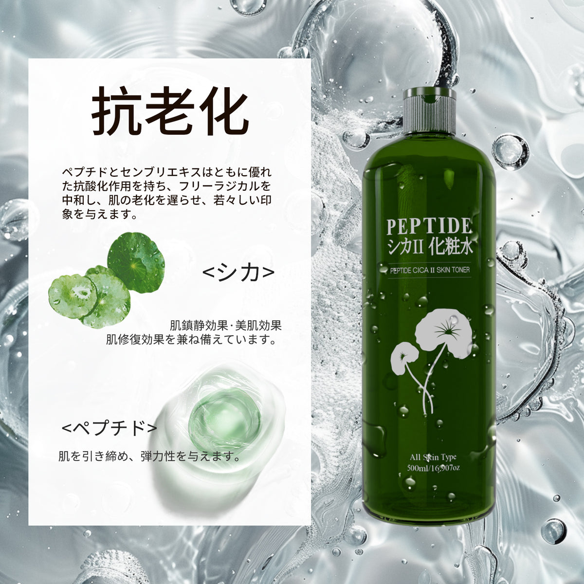 CC002-C_5fdfc54d-6a9e-49b8-