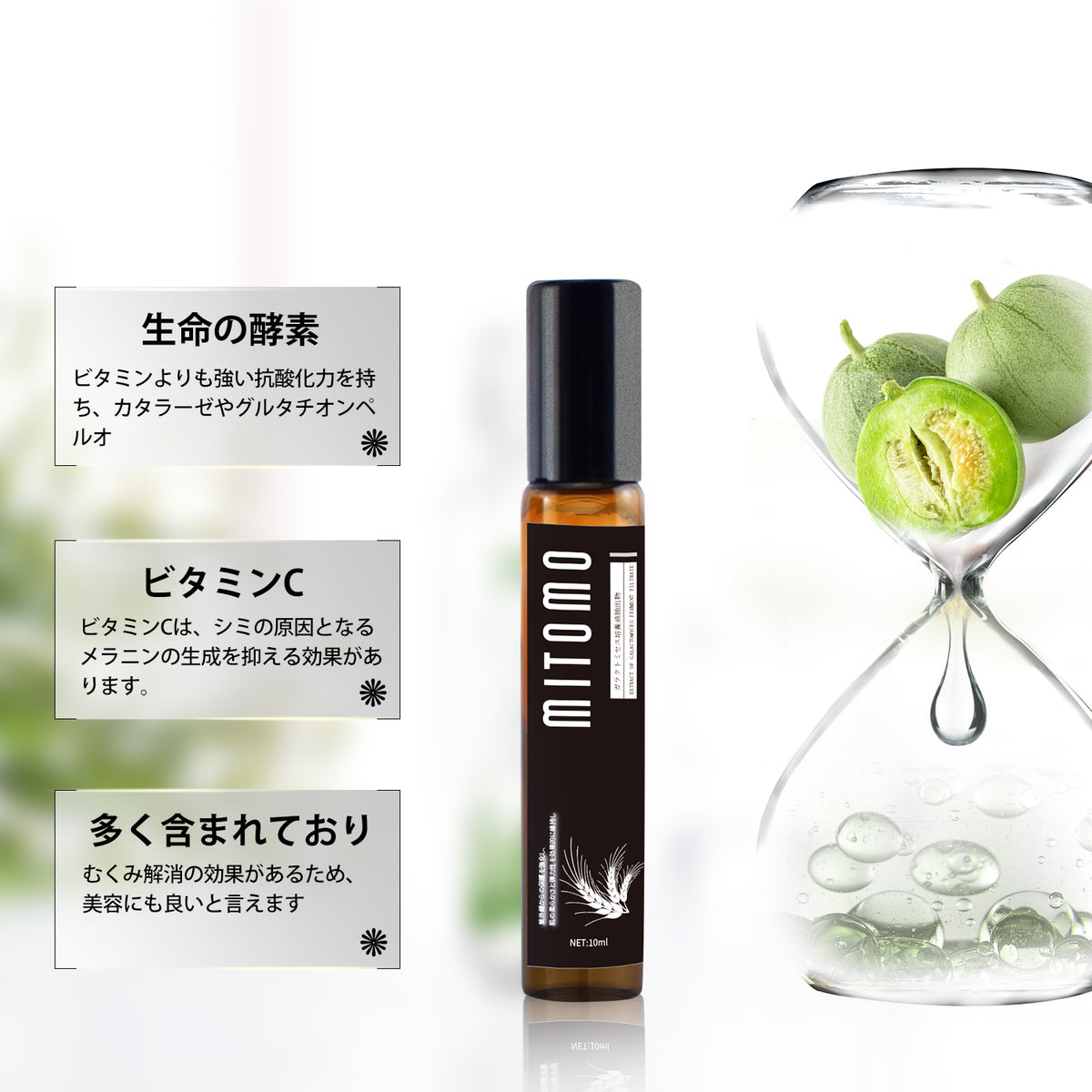 スキンケアまとめ売り　新品未使用あり ▷セブンネットショッピング限定 MAQUIA マキア 2023年 2月号