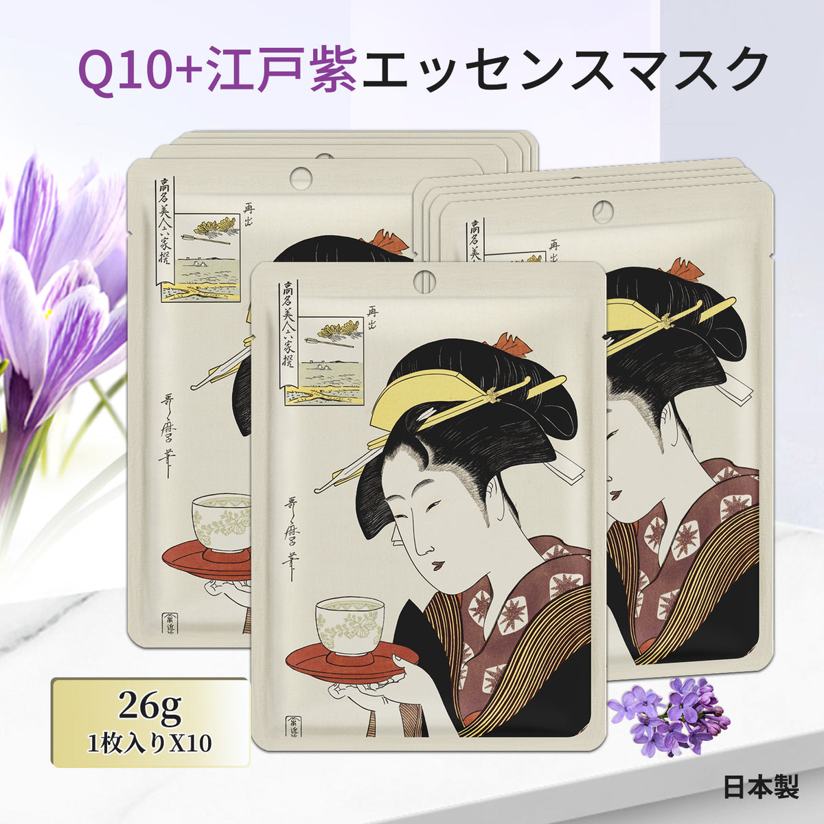 JP602-A1_thum_01401845-5023-