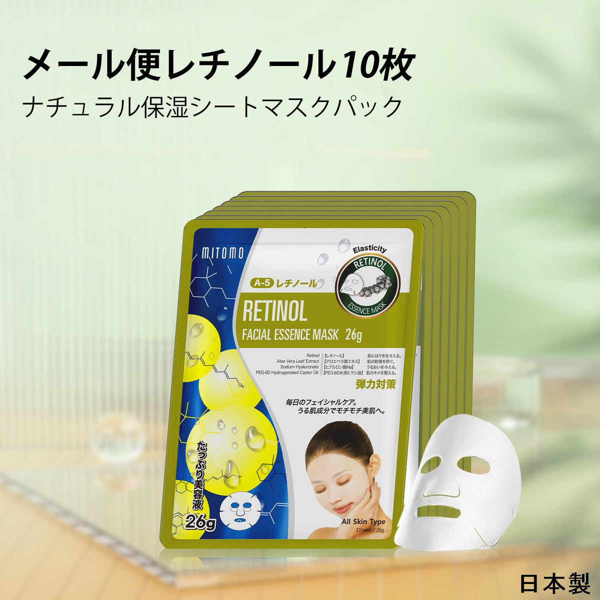 MT512-A-5-P01_9404581d-1749-
