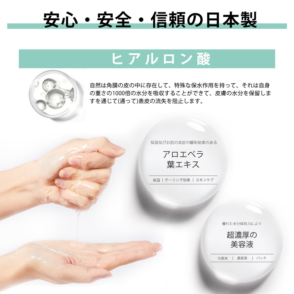 Momo　美容液、化粧水、フェイスマスク プリッとした桃肌へ。大人気スキンケアシリーズ「ももぷり」より、濃密