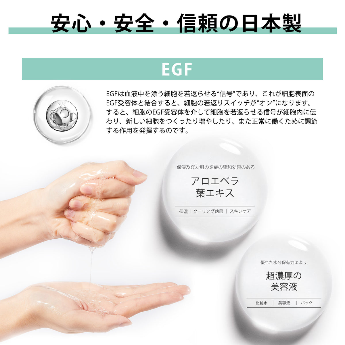 エムブランエッセンス 35ml 日本製 新品未開封 ピュアクリスタル エムブラン エッセンス 35ml 美容液 : プライスラボ
