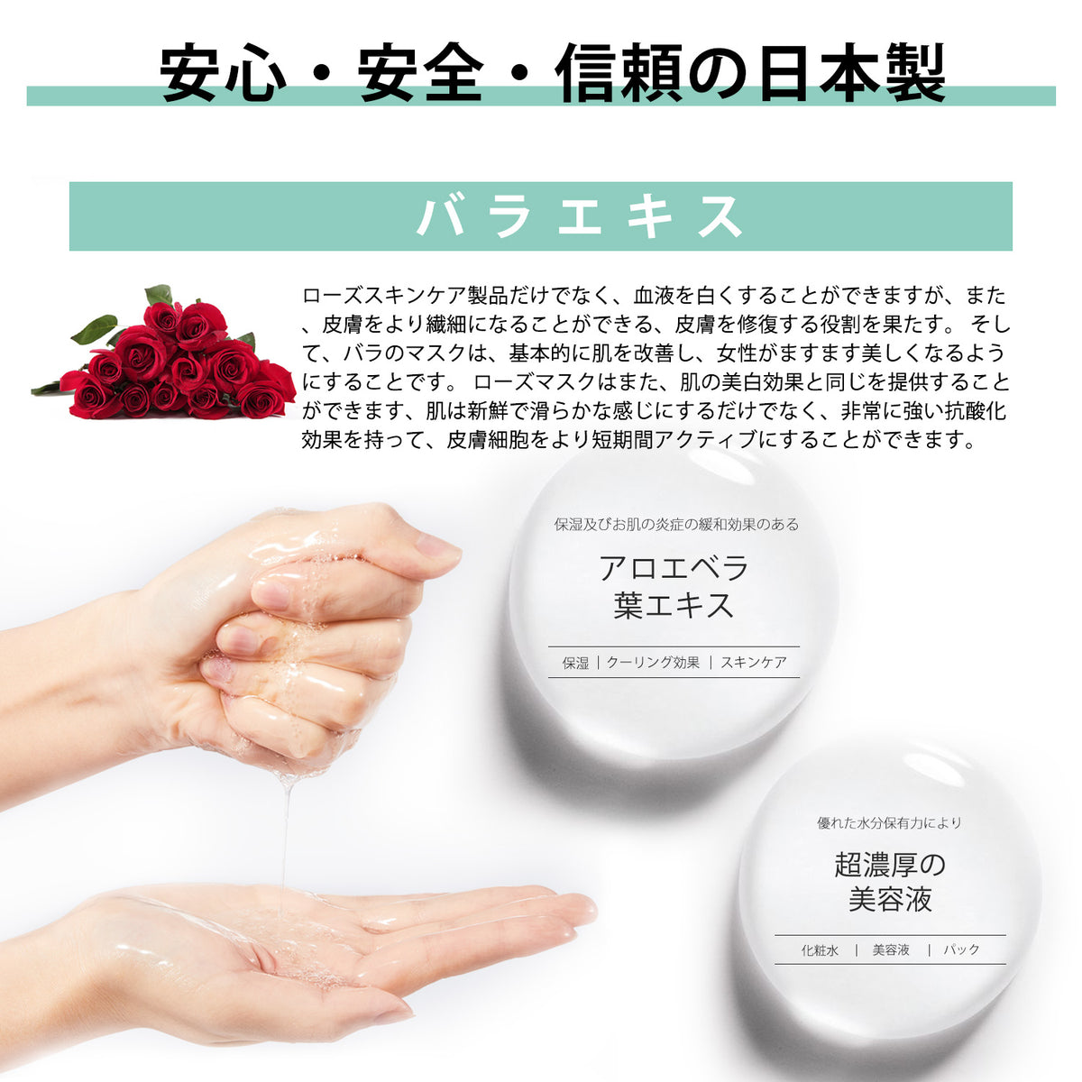 アロエベラ（送料の関係でこれ以上はお安くできません(T ^ T) アロエベラ（これ以上はお値下げできません） 【公式通販】