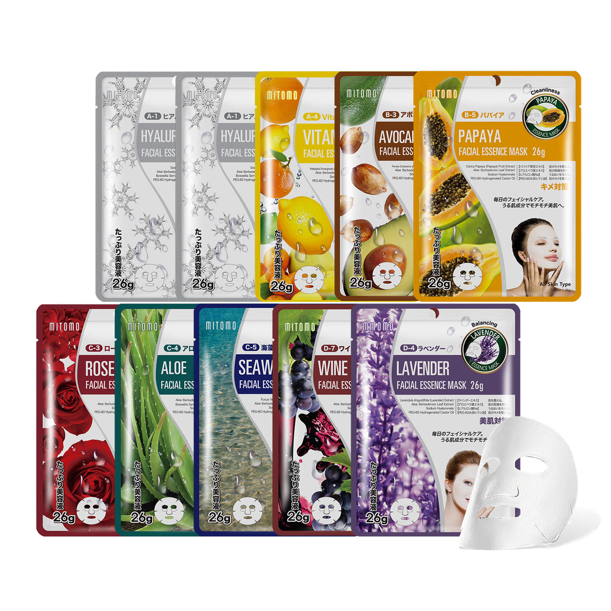 MITOMO個別うる肌10枚セット/ミトモパック/【PRSH0010-A】 – MITOMO Japan