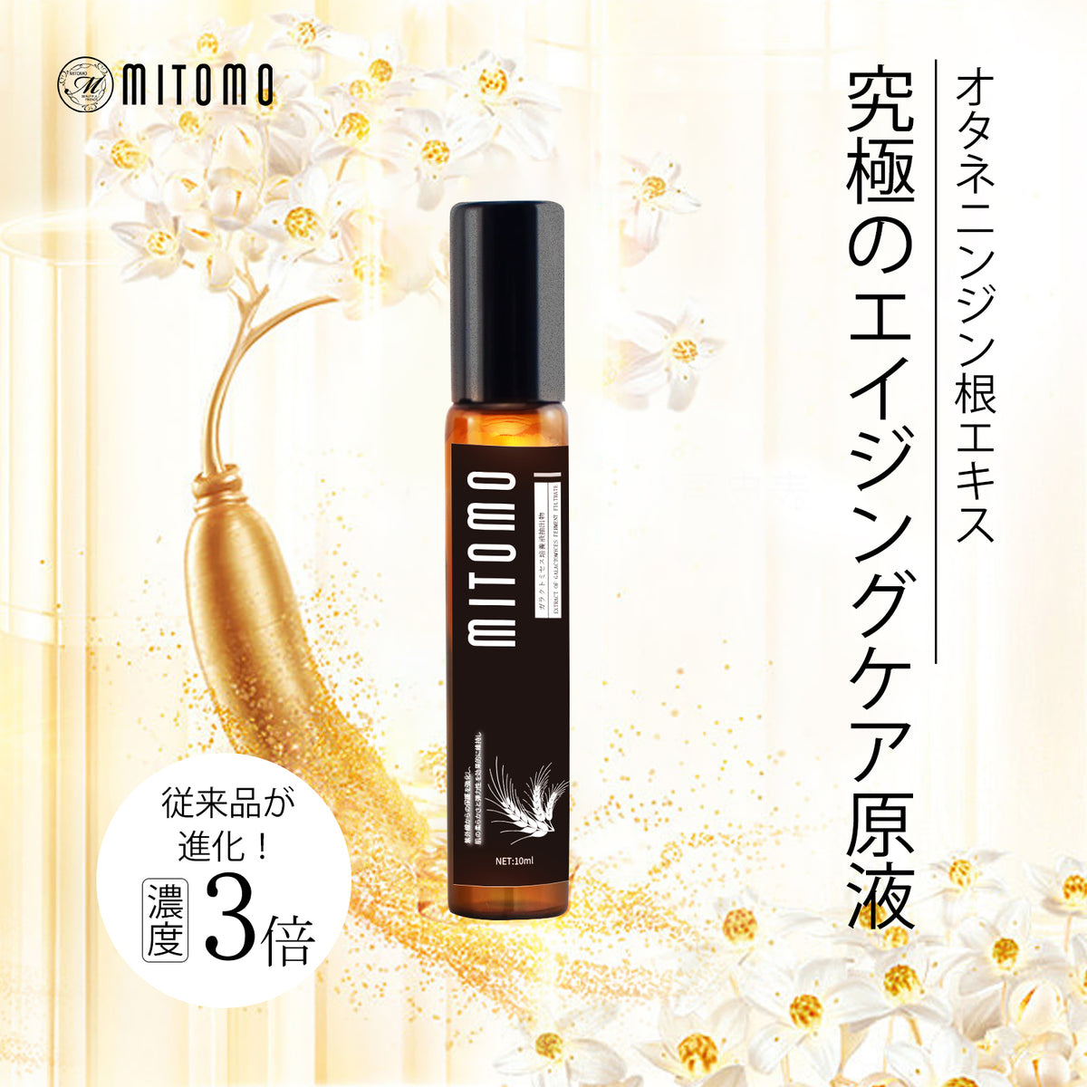 1_fda46bea-13f7-4042-84d3-