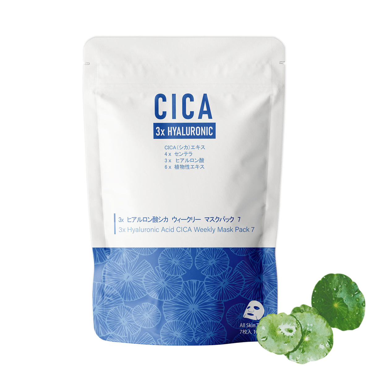 ヒアルロン酸 シカ マスクパック フェイスパック【CCSA00001-B-100