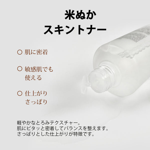 美友 MITOMO CICAシカ VITAセットマスクパック - 日本製の潤いスキンケア【CCSET-12-D】