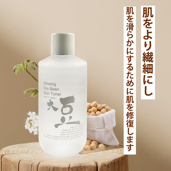 MITOMO CICA シカ ヒアルロン酸 セットマスクパック- 肌の潤いと活力を追求する方へ。日本製の高品質スキンケア製品。【CCSET-12-B】