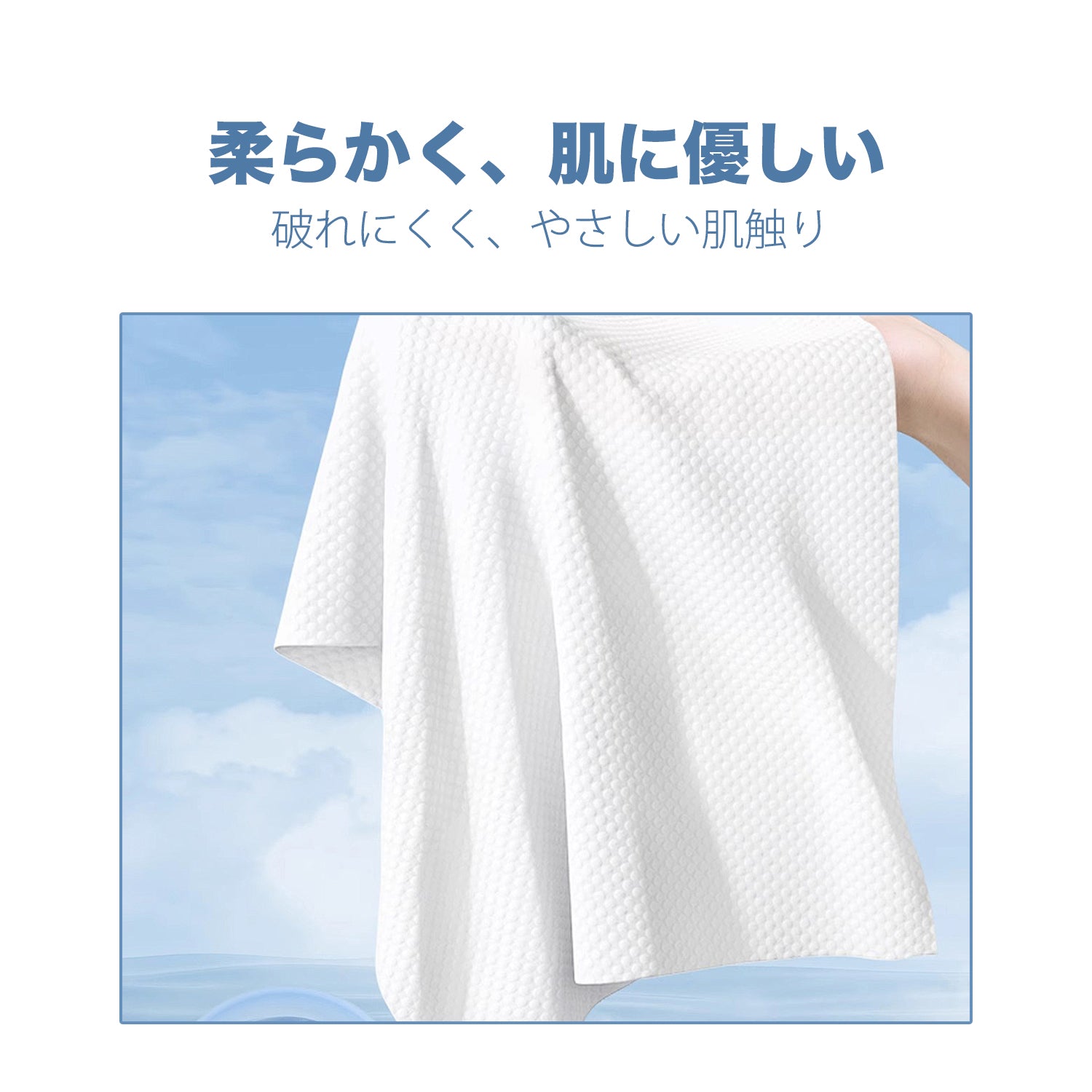 バス&キャンディーフェイスタオルコンボセット（4枚入）：圧縮