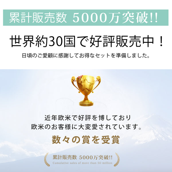 MITOMO  福袋300枚・200枚・100枚 シートマスク【LBKL000100】