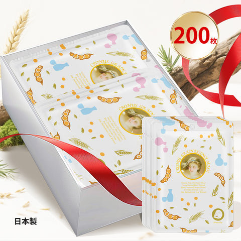 MITOMO <日本製＞ミトモ めがみ303 Soybean ダイズ クロノスグレインエッセンスマスク 常備用 肌活力サポート フェイスパック クロノス メガミ/1枚入りx200個1セット【MGSS00303-H-025x020】