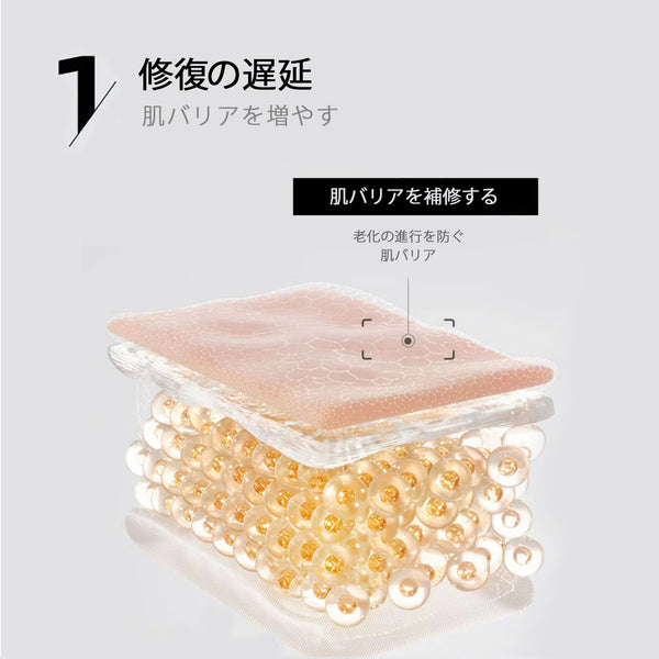 MITOMO 日本製女カタツムリスキンケア 潤い 保湿 フアンペアボトル10mlエキス【EXSA00005-05-010】