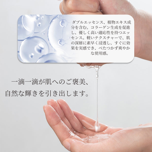MITOMO  ナチュラルラベンダーバランシングフェイシャルエッセンスマスク/200枚- 穏やかな香りとバランスを取り戻すスキンケアアイテム【MTSS00512-D-4Jx020】