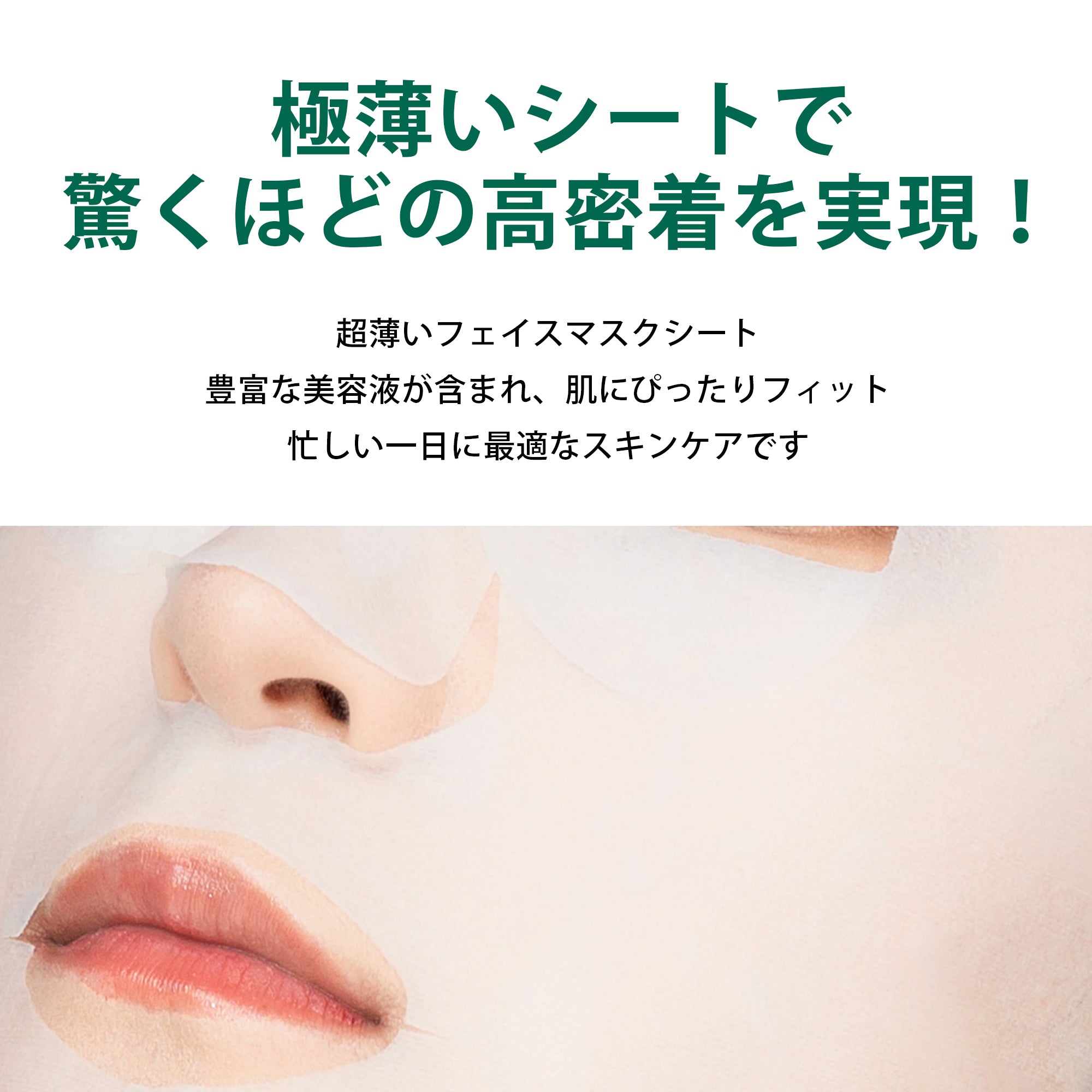 パック・フェイスマスク momo 楽天市場】MOMO フェイスマスク BALACLAVA PRO バラクラバプロ