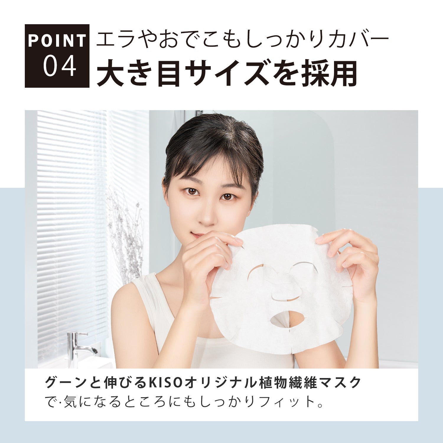 若々しい肌を取り戻す!MITOMO 高麗人参フェイシャルエッセンス 若々しい肌を取り戻す!MITOMO 高麗人参フェイシャルエッセンス