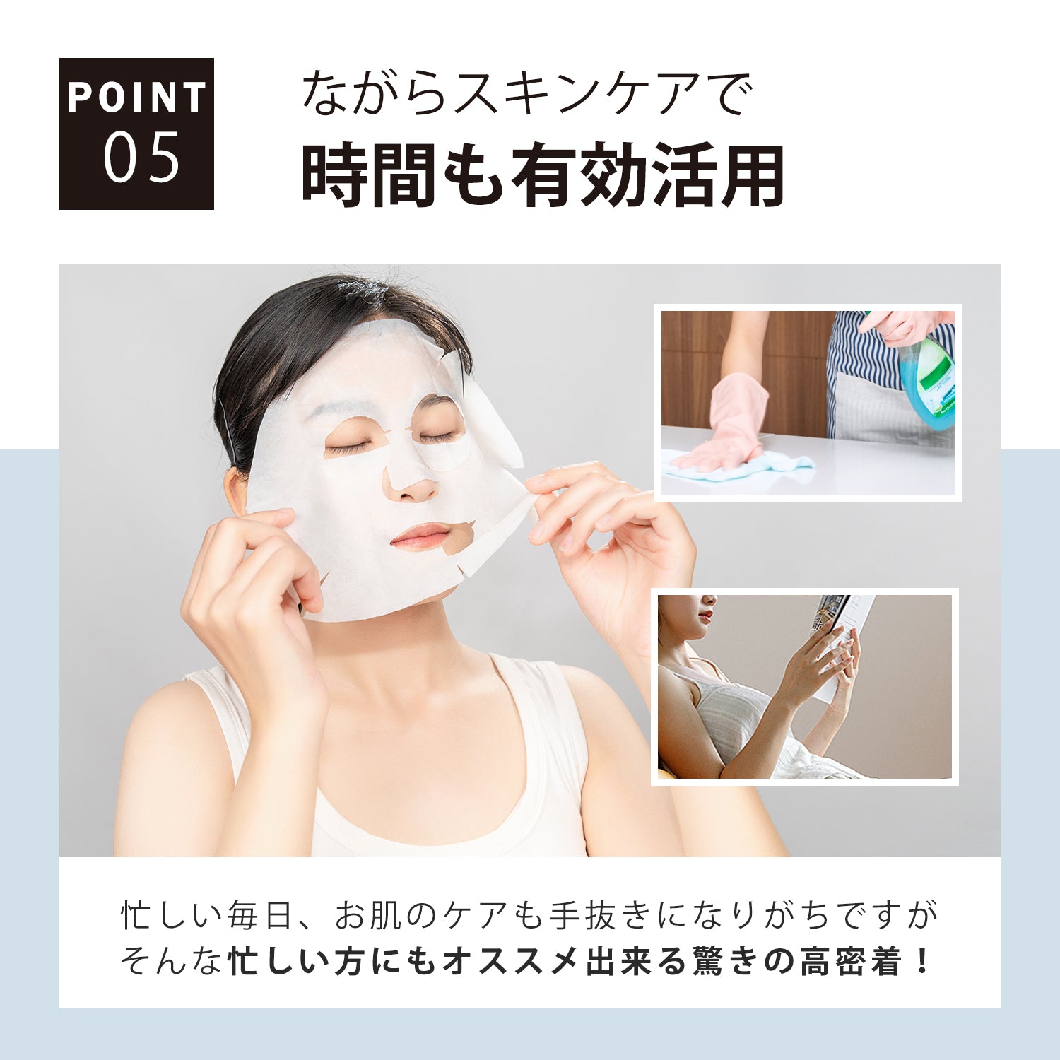 MITOMO <日本製＞ナチュラルザクロの肌活性フェイシャル