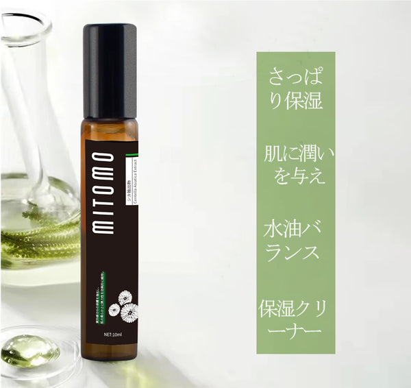 MITOMO 日本製海藻スキンケア 潤い 保湿 フアンペアボトル10mlエキス【EXSA00004-07-010】