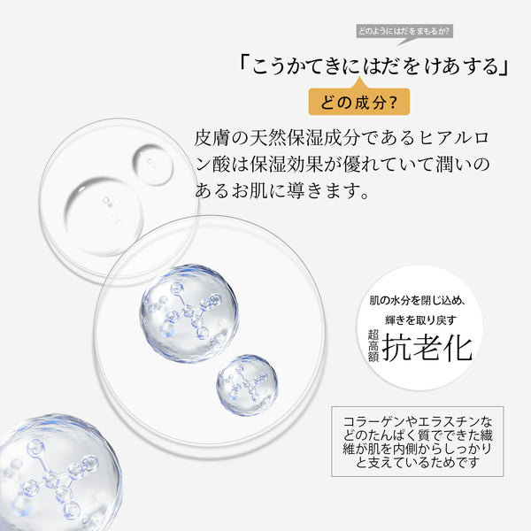 MITOMO個別ヒアルロン酸保湿フェイシャルエッセンスマスク400枚(10枚入り ×40箱）箱売り【W-MTSS00512-A-1Jx040】