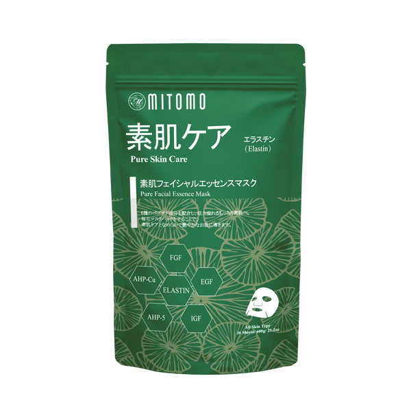 大容量A-type 1個 【選べる!9種  組合せ自由】MITOMO公式 36枚入りの大容量パック 日本製品質で肌にやさしいマスクパック パック シートマスク 大容量