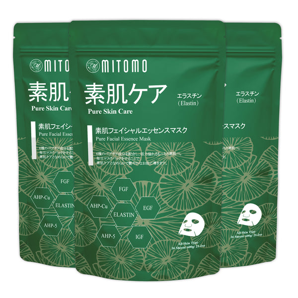 大容量A-Type 3個 【9種類から選べる！自由に組み合わせ】 MITOMO公式 36枚入り 大容量シートマスク 日本製品質で肌にやさしい
