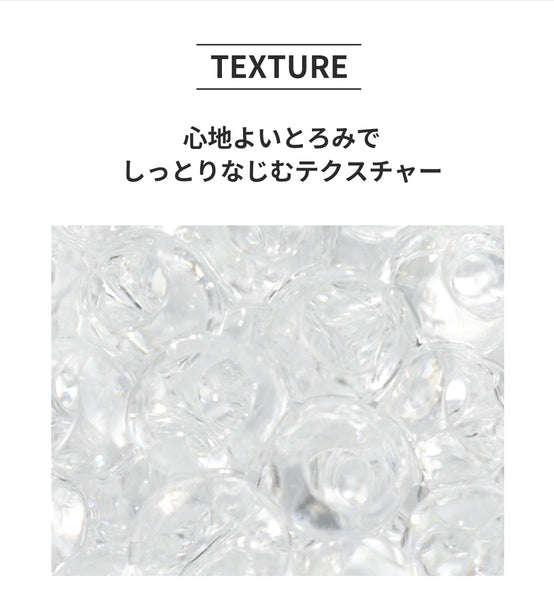 <日本製＞美容液 レチノール シカ配合 イキイキ肌へ- レチノールとシカで肌再生＆鎮静 【LIMIT-CC050x002】