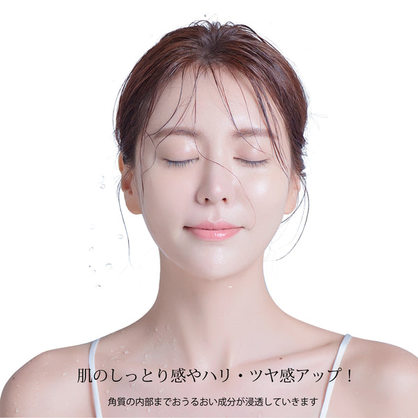美肌へ導くMITOMO Dokudamiドクダミ 3種ヒアルロン酸セラム-日本製潤い美容液【TMDD00001-02-050】