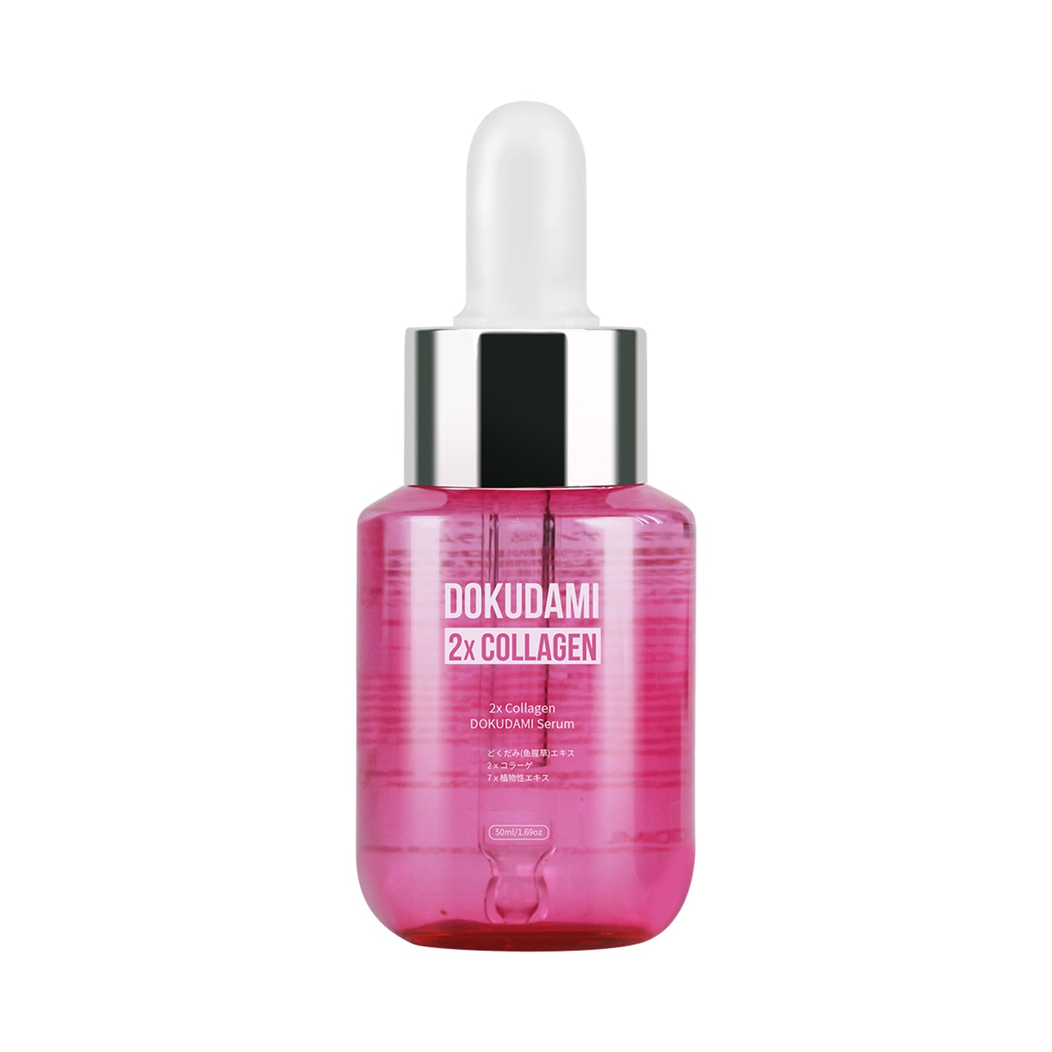 Serum – MITOMO Japan