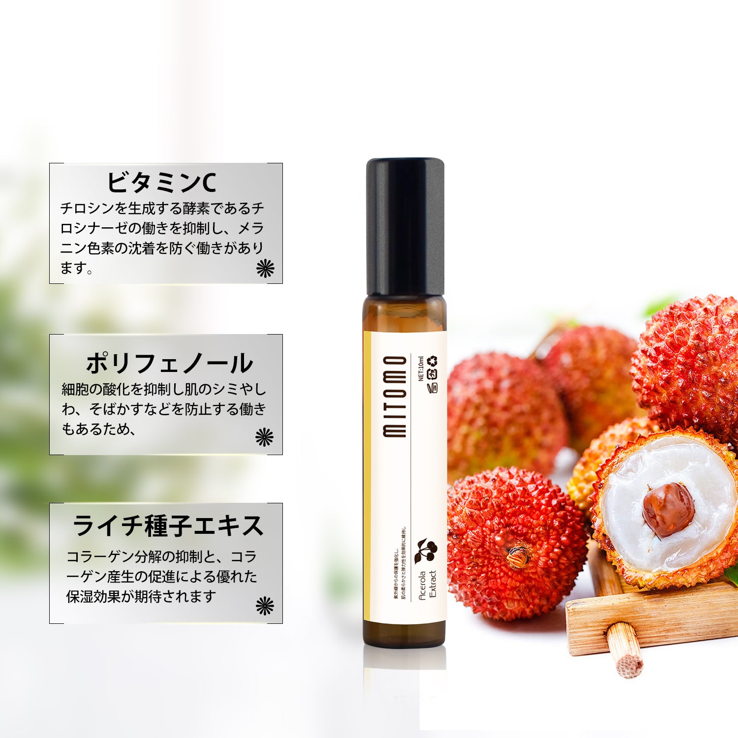 ライフエッセンス　600ml 2本セット Life Essence ライフエッセンス 600ml ミネラル補助食品 2本