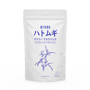 ハトムギ美容 マスクパック36枚セット- 肌に栄養を与える日本製マスクパック！【HMSA00001-A-600】