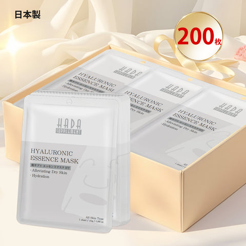 MITOMO <日本製> ミトモ 肌SPA 303 Uric Acid　ウリックアシッド 肌スパ コラーゲン 美肌 ピュアコントロール フェイスマスク 人気/200枚セット【HSSS00303-C-4x020】