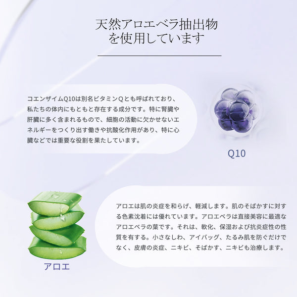 MITOMO <日本製>  ミトモ 肌SPA 303 Q10 キューティクル 肌スパ Q10 美肌 ブライトニング フェイスマスク 人気/200枚セット 【HSSS00303-A-5x020】