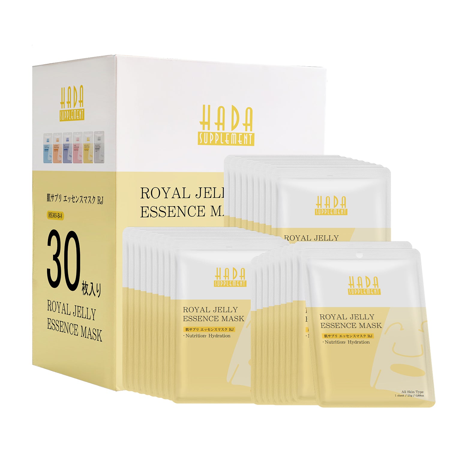 MITOMO <日本製> ミトモ 肌SPA 303 Royal Jelly ローヤルゼリー 肌スパ コラーゲン 美肌 アクアブライトニング フェイスマスク 人気x30個セット【HSSS00303-B-8x003】