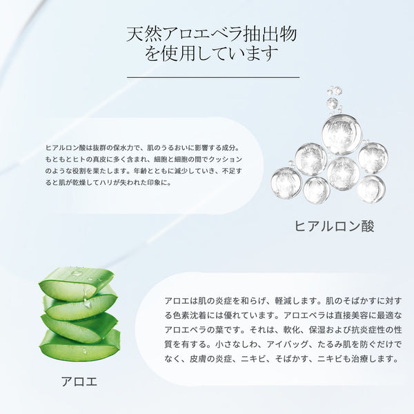 MITOMO <日本製> ミトモ 肌SPA 303 Uric Acid　ウリックアシッド 肌スパ コラーゲン 美肌 ピュアコントロール フェイスマスク 人気/200枚セット【HSSS00303-C-4x020】