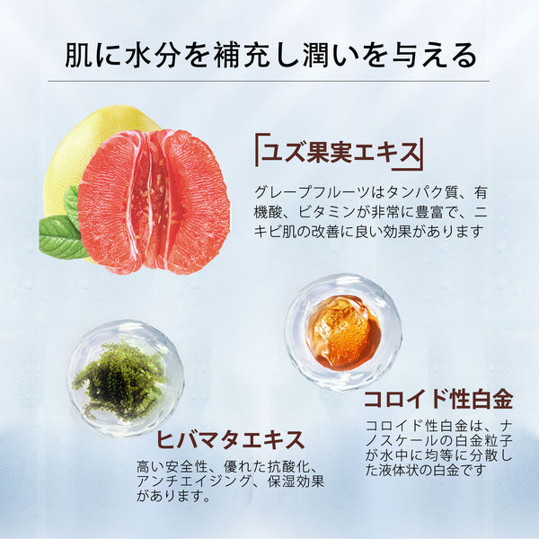 肌サプリ お徳用水光PLACENTAフェイシャルエッセンスマスク AB 505（パック/5回分x3） - 肌再生とハリを促す秘密の鍵！ <日本製＞【HSSA00505-C-4x003】