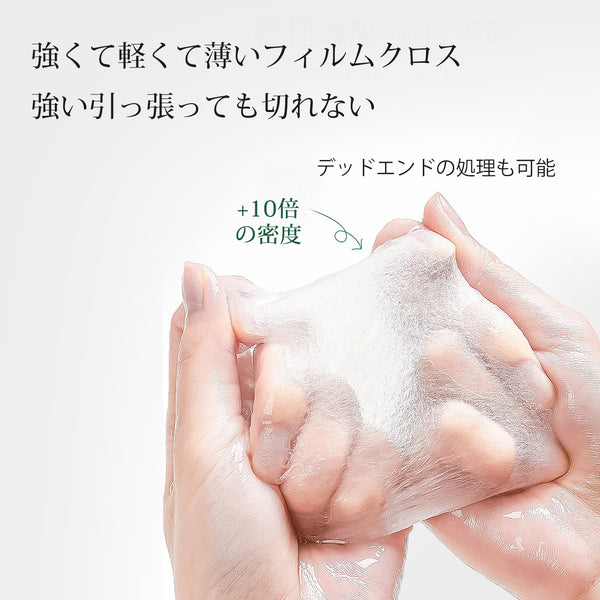 美肌の秘訣！肌サプリ お徳用美肌ARGAN OILフェイシャルエッセンスマスク PU 505（パック/5回分X3）<日本製＞ 【HSSA00505-C-5x003】