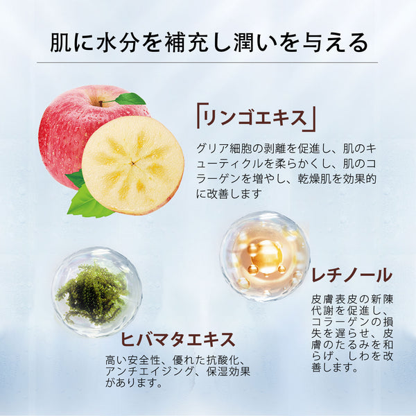 <日本製＞毛穴ケアの新定番！木炭フェイシャルエッセンスマスク PO（パック/5回分X3）【HSSA00505-C-3x003】