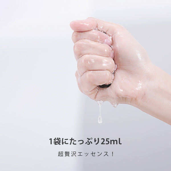 MITOMO　ホースオイル＋抹茶フェイシャルエッセンスマスク【JPSS00005-A-0】