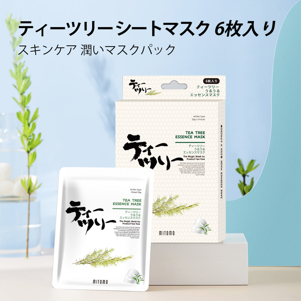 フェイスパック マスクパック ティーツリー 保湿 栄養 – MITOMO Japan