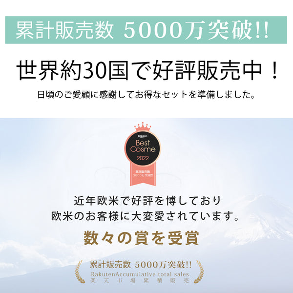 MITOMO 肌サプリエッセンスマスク個別福袋 30枚 - 肌を輝かせる秘密！30枚の福袋セット【LBPRHS030】