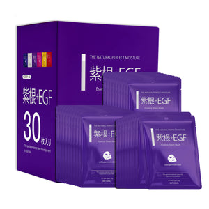 MITOMO<日本製> ミトモ CARE601 Lithospermum+EGF /シコン＋EGFエッセンスマスク 贅沢な キメ整肌 フェイスエッセンスマスク 保湿・敏感肌/30枚【MCSS00601-A-2x003】