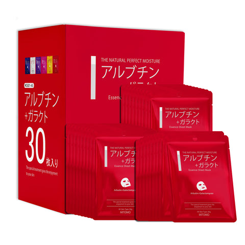 MITOMO  <日本製＞　アルブチン+ガラクトエッセンスマスク/30枚- 肌の革命を起こす革新的スキンケアブランド！【MCSS00601-A-5x003】
