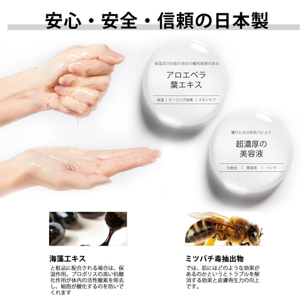 美友女神 アルテミス エッセンスマスク 303 - 日本製の高品質スキンケアセット。肌に潤いを与えながら清潔に保ちます。【MGSS00303-E-025】