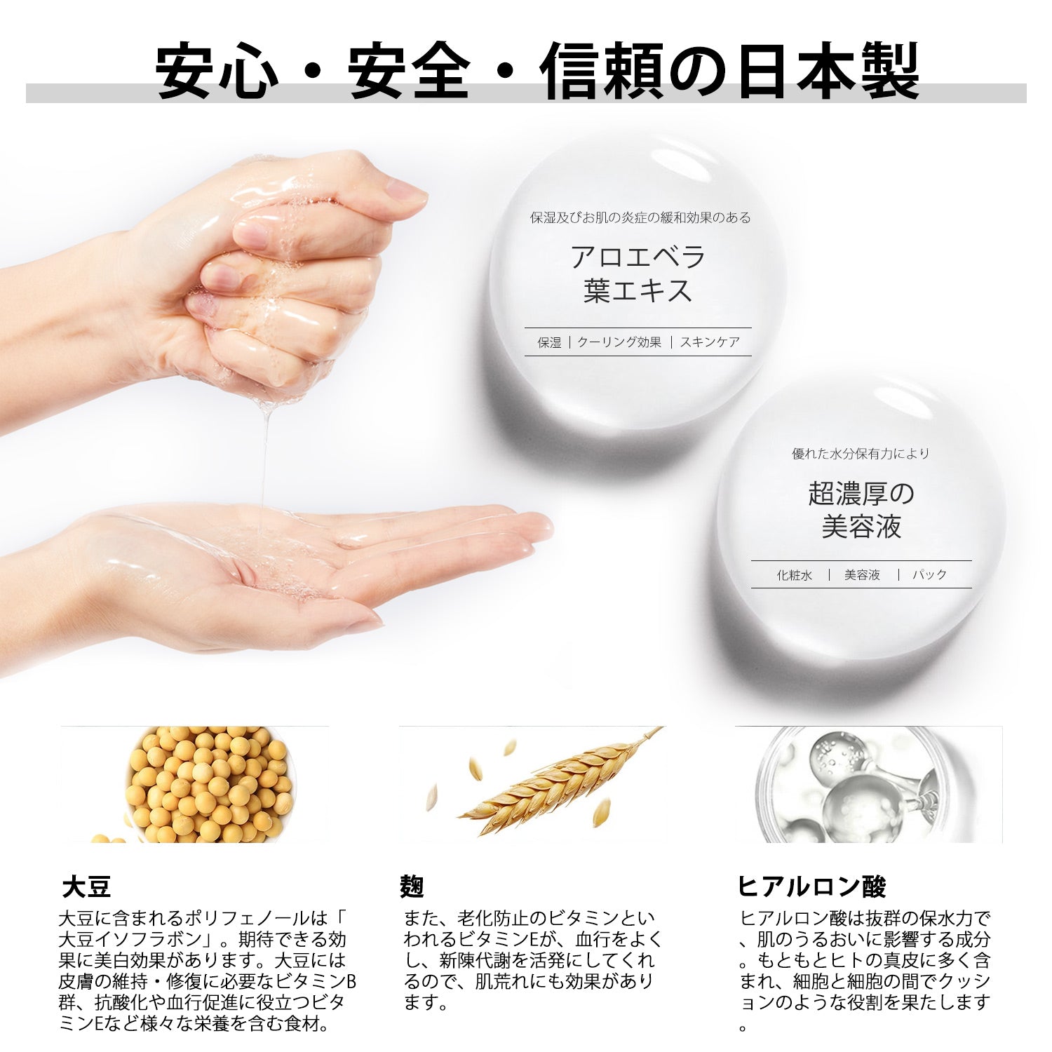 Momo　美容液、化粧水、フェイスマスク 美肌ケア フェイシャルマスク｜MITOMOの口コミ - ［おじさんの