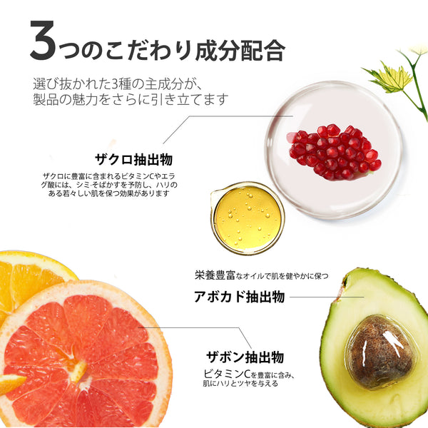 MITOMO <日本製>ミトモ めがみ303 Avocado アボカド ポモナフルーツエッセンスマスク 常備用 保湿 フェイスパック ポモナ メガミ/1枚入りx200枚セット/スキンケア 潤いマスクパック【MGSS00303-A-025x020】