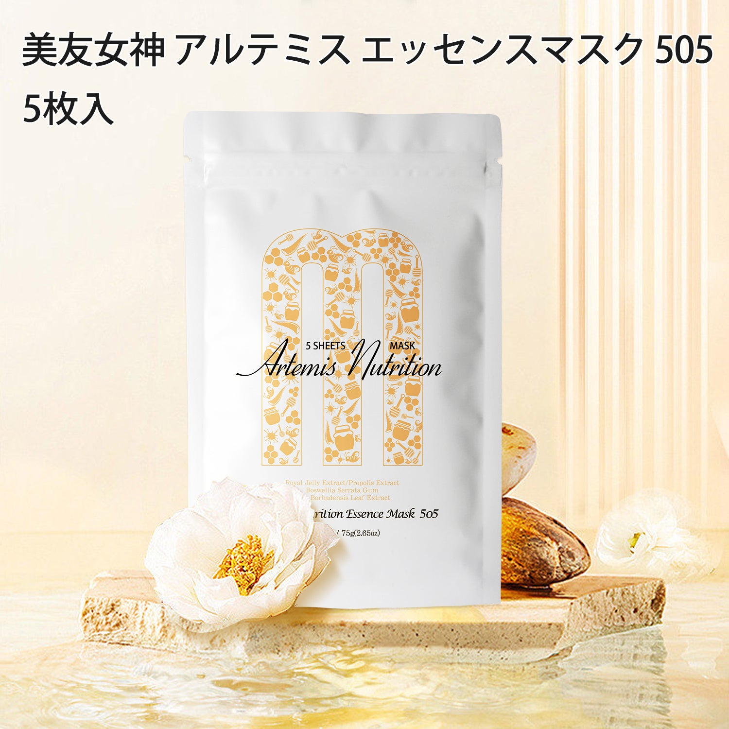 ソワユー クールモイスチュアジェル 500g こすれ