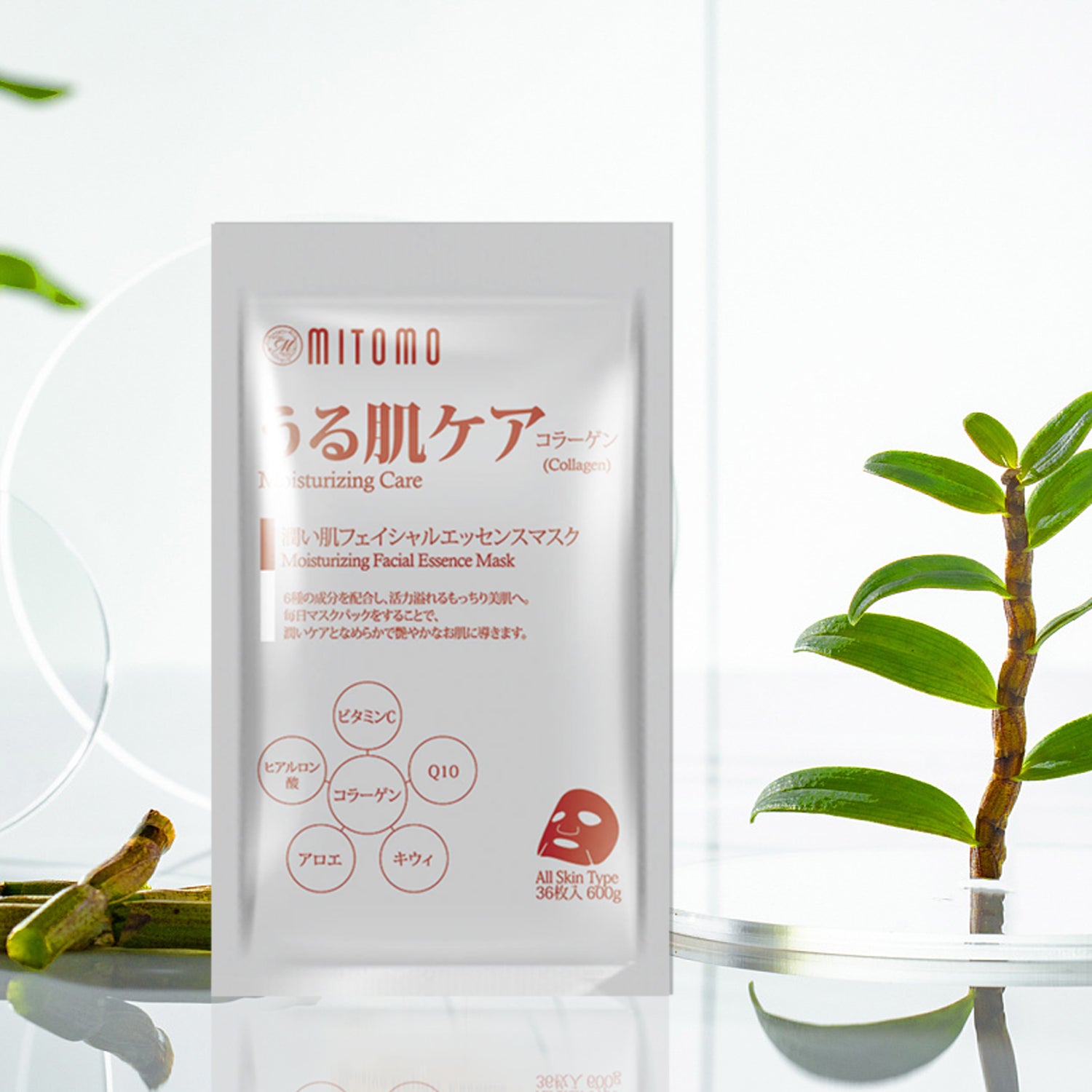 Facial Sheet Mask – MITOMO Japan